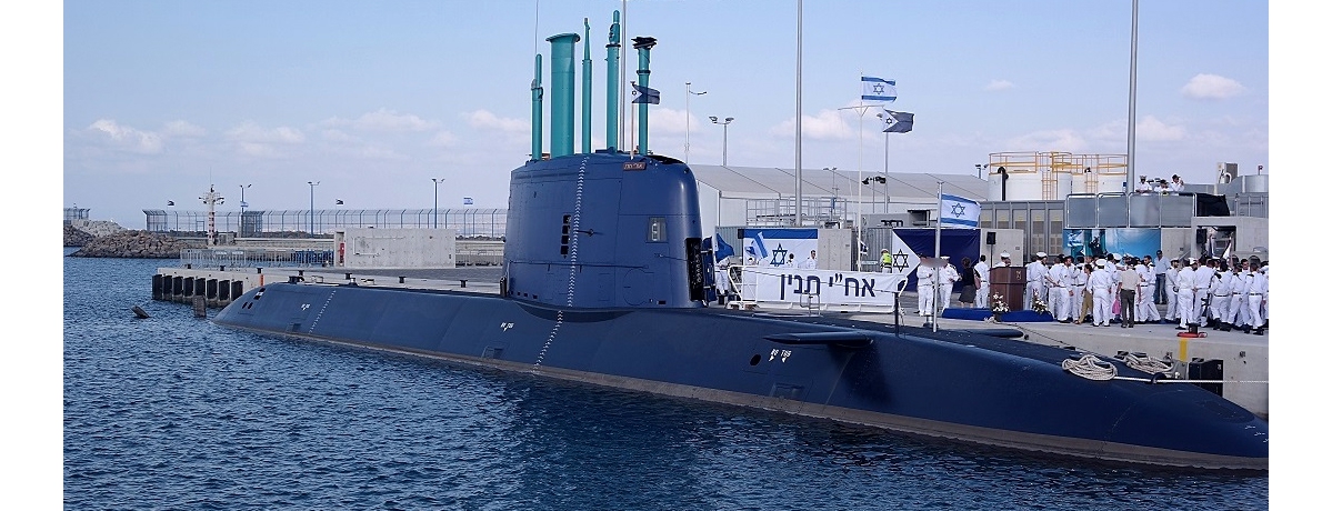 Image result for israel submarine